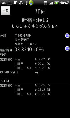 5788c077