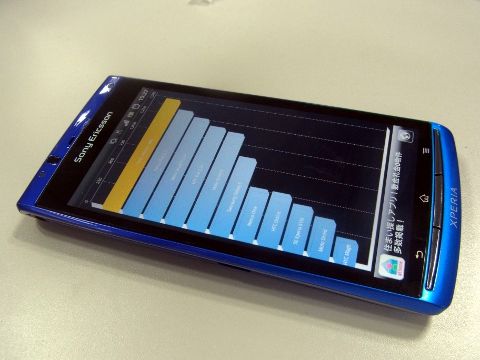 RIMG0810
