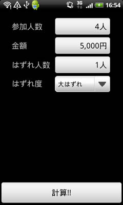 d7fc535f