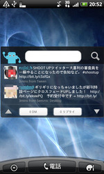 BlogPaint