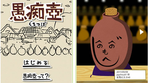 名称未設定-2