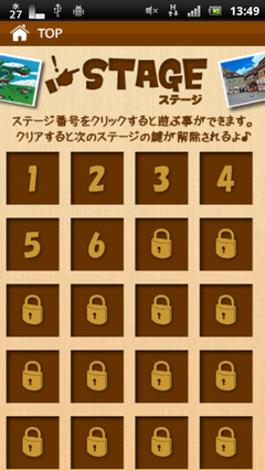 device7