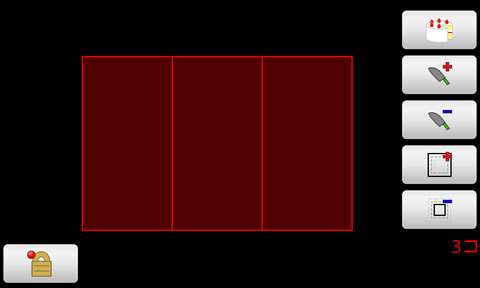 device-2011-12-27-131052