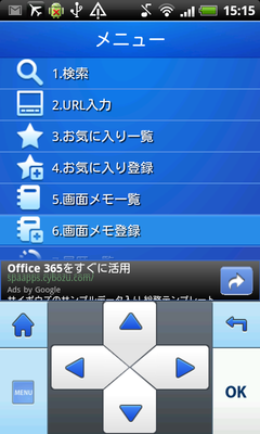 smz003