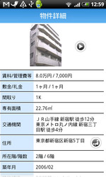 homes080