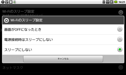 life020