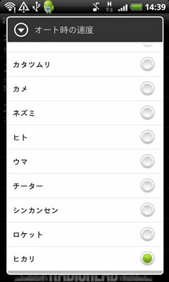 a66f5a69