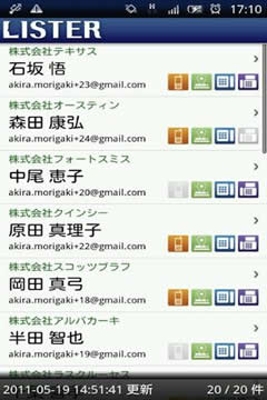 ss-320-1-12 (1)