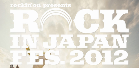 ROCK IN JAPAN FESTIVAL