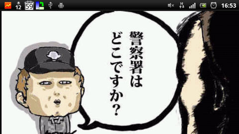 kiji1