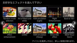 effect