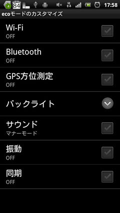 device7
