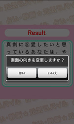 renai000