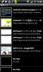 gamen070