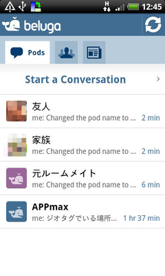 BlogPaint