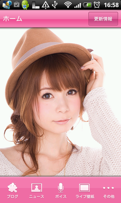 sho101