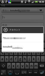 BlogPaint