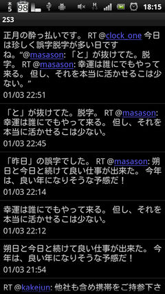 device1