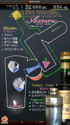 device1