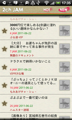 jam000