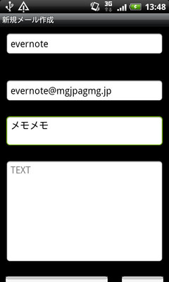 mail