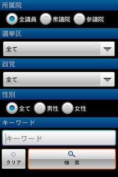 seikai003