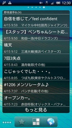 １