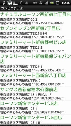 device99