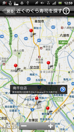 device1
