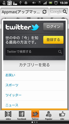device11