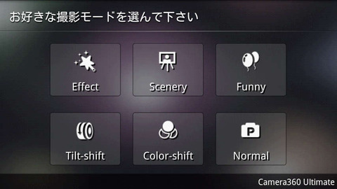 メニュー