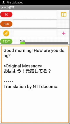 Screenshot_2012-07-25-16-35-35