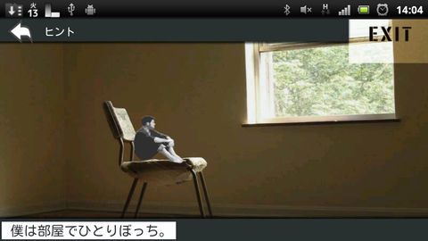 device