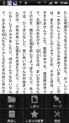device1