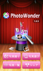 wonder060