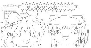 yukkuri060