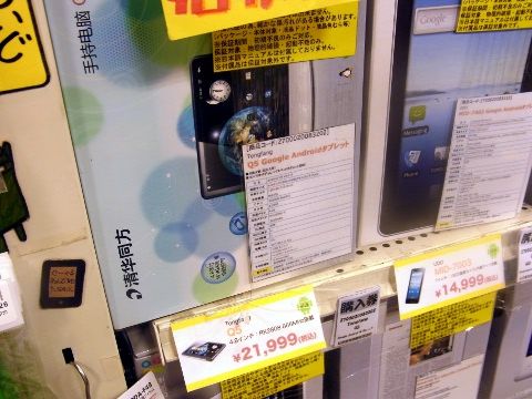 RIMG0861