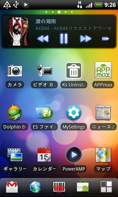 power040