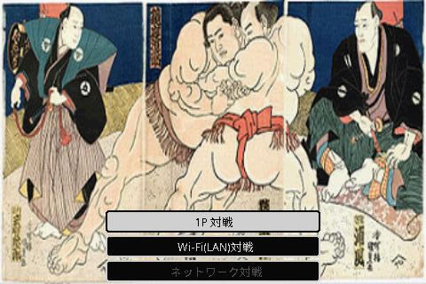 名称未設定-5