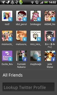 tweetdeck050
