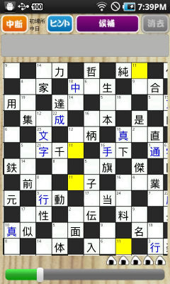 710eae01