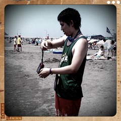 shot_1313027040402