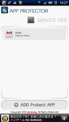 g