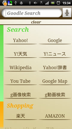device1