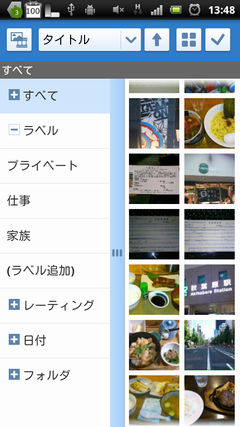 device99