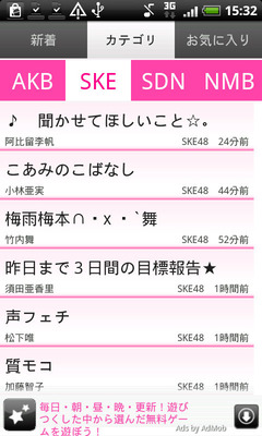 akb102