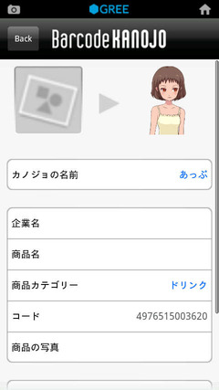 ２