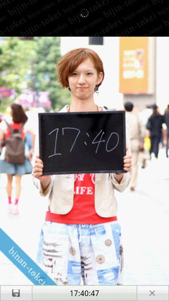 １
