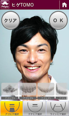 hige000