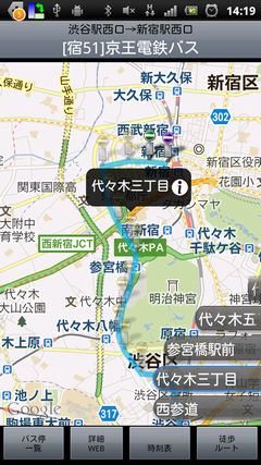 device1
